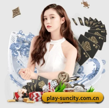 澳门太阳城网站 APP
